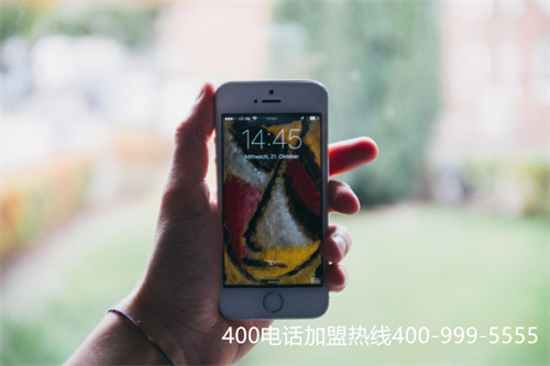 深圳電信400電話辦理（全自動(dòng)辦理400電話）