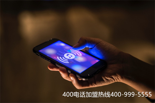 (400客服電話申請)(正規(guī)的400電話服務(wù)商哪里有)
