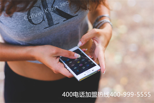 巴南400企業(yè)電話申請（全國400電話申請辦理）