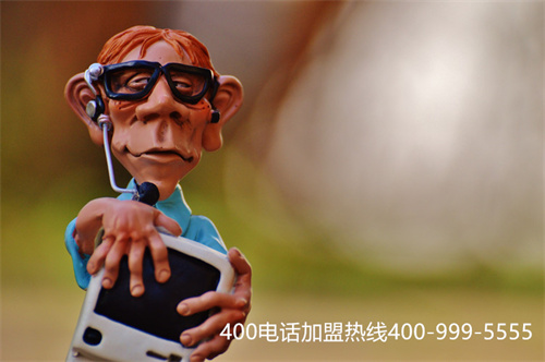 (400電話(huà)咋辦理)(阜陽(yáng)400電話(huà)多少錢(qián))