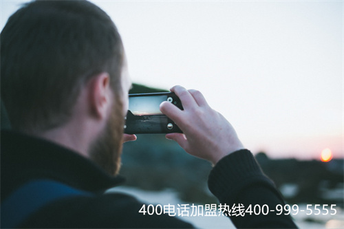 蘇州400電話怎樣申請(qǐng)（蘇州航天咨詢電話400）