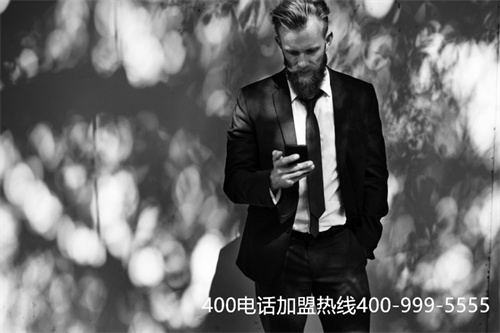 (全國400電話選號套餐)(全國400電話怎么辦理)