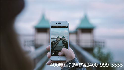 (400電話代理商)(400電話代理商加盟)