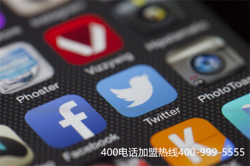 認(rèn)可的400電話申請方法（北京400電話申請）