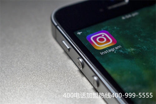 (400電話如何開通,400號碼多少錢?)(400電話號碼怎么申請辦理)
