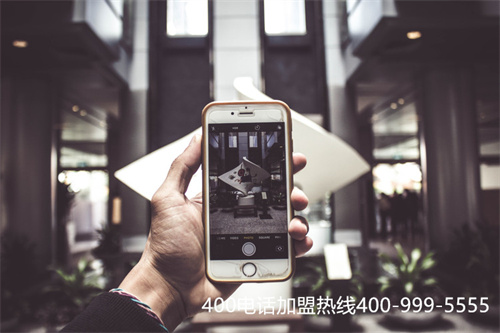 (400電話怎樣辦理)(徐州400電話是收費(fèi)還是免費(fèi))