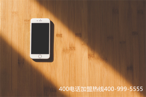 (400電話有什么用處)(400熱線是什么)