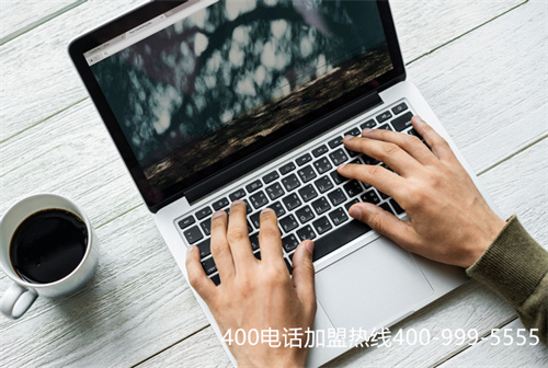 400電話如何申請(qǐng)單（400電話申請(qǐng)?jiān)趺纯矗?></i>
        <h2>400電話如何申請(qǐng)單（400電話申請(qǐng)?jiān)趺纯矗?/h2>
        </a>
        <p class=