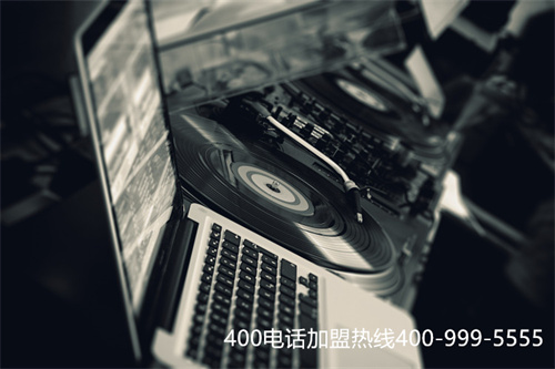 (400電話申請需要什么條件)(400電話怎么開通申請辦理)