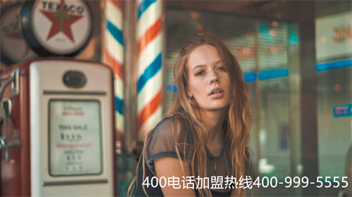 400電話哪里辦理流程（400電話辦理平臺）