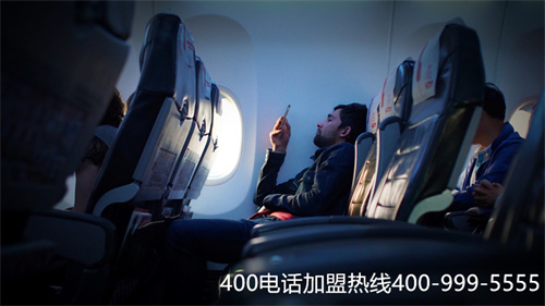 沈陽400電話靚號(hào)（400靚號(hào)申請排行榜）