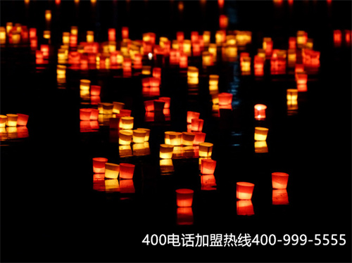 (怎樣開(kāi)通400電話號(hào)碼)(400電話有轉(zhuǎn)接功能嗎？轉(zhuǎn)接方式設(shè)置)