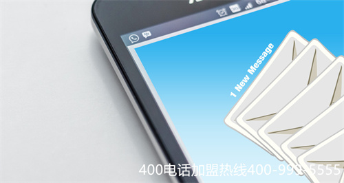 (企業(yè)莫要貪圖便宜 通過(guò)非正規(guī)渠道辦理400電話)(選擇正規(guī)的400電話代理商)