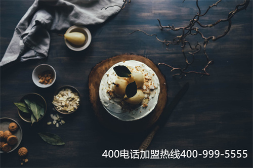 濟南400電話如何辦理（滄州400電話）