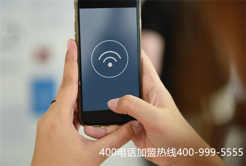 (400電話會議是免費(fèi)的嗎)(400電話收費(fèi)標(biāo)準(zhǔn) 400電話怎么收費(fèi))