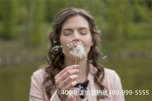 (公司開通400有什么好處)(太原400電話辦理怎么收費(fèi))