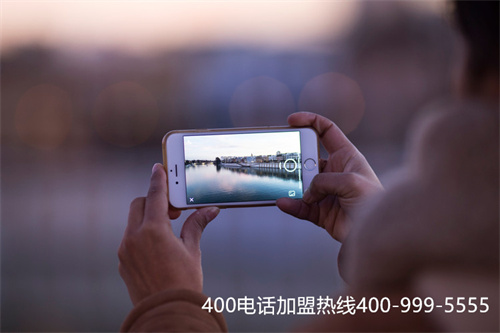 (400電話辦理收費標準)(400電話辦理費用高嗎？怎樣辦理更有性價比？)