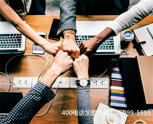 400電話如何申請要多久（簡易400電話業(yè)務(wù)）