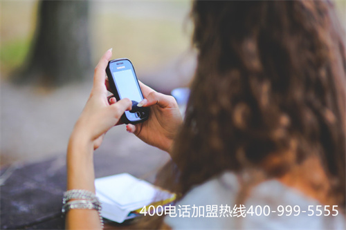 400電話辦理廣告語（農行利率表2020最新版）
