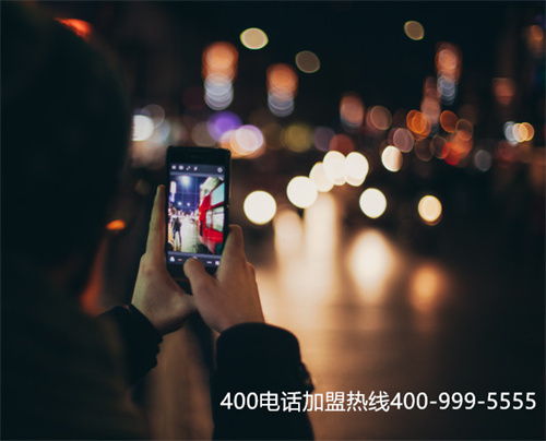 (400電話收費(fèi)標(biāo)準(zhǔn)一覽)(400電話怎么收費(fèi)的呢)