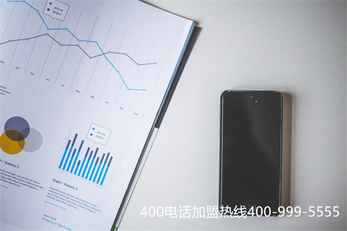 青島上海400電話是怎么申請(qǐng)（石家莊400電話辦理）