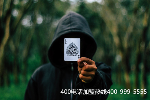 (400電話是不是免費的)(400電話免費申請是真的嗎)