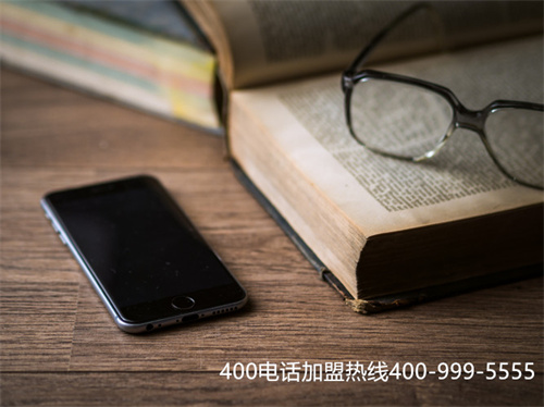 鹽城企業(yè)申請(qǐng)400電話號(hào)碼（全國(guó)400電話申請(qǐng)辦理）