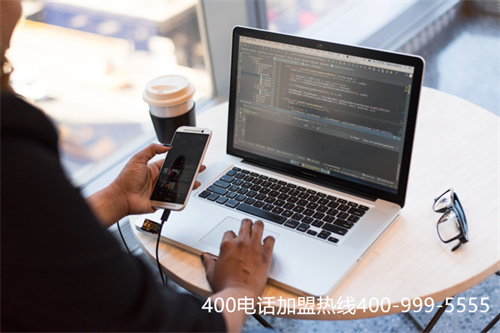 400電話西安市怎么申請(qǐng) 費(fèi)用（企業(yè)400電話辦理哪種好）