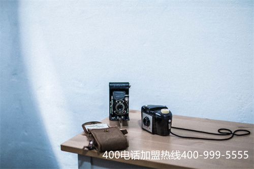 (如何辦理400電話聯(lián)系方式)(申請400電話的流程)