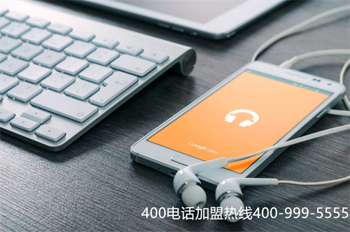 (太原400電話辦理流程)(太原400電話申請哪個運營商好)