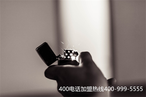 (400是免費(fèi)的電話嗎怎么收費(fèi)標(biāo)準(zhǔn))(400電話怎么注冊的)