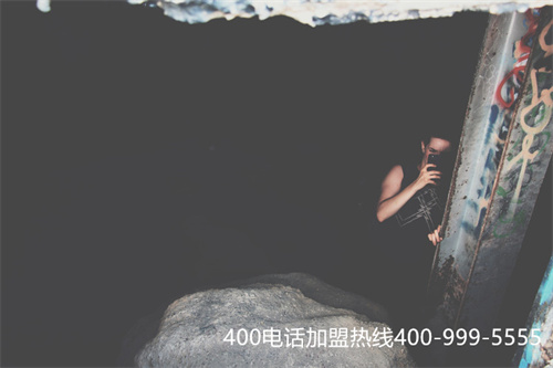 (400電話要收多少費)(400電話辦理的時候需要注意什么，如何收費？)