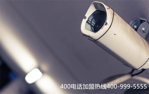 移動(dòng)申請(qǐng)400電話流程（中國(guó)移動(dòng)400電話套餐）