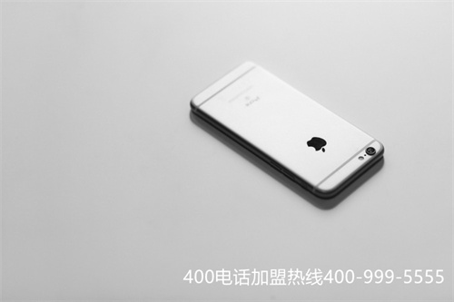 (400電話受理開通)(400電話怎么申請)