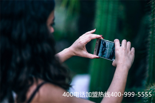 臨汾400電話申請（400電話號在哪申請）
