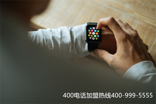 (400是免費(fèi)的電話嗎怎么收費(fèi)標(biāo)準(zhǔn))(400電話如何免費(fèi)申請(qǐng))
