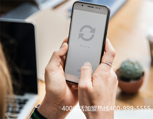 (網(wǎng)上申請400電話是怎么樣的平臺)(400電話怎么申請辦理，需要什么)