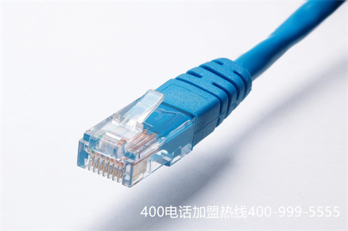 (400電話如何申請辦理)(400電話怎么申請辦理)