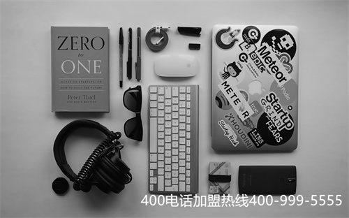 (400電話申請選擇哪個代理商性價比高)(400電話辦理與申請)