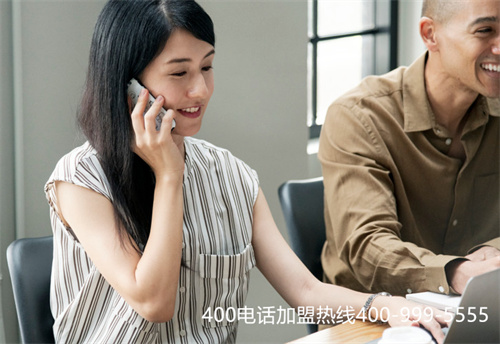 400電話費用多少（移動攜號轉(zhuǎn)網(wǎng)聯(lián)通）