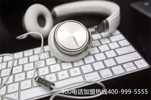 (400電話是什么 是怎樣收費(fèi)的)(400電話怎么收費(fèi)，有什么標(biāo)準(zhǔn))