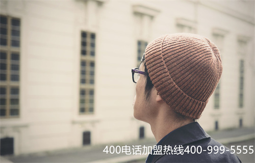(400電話業(yè)務(wù)怎么樣)(400電話辦理有哪些優(yōu)勢？有哪些功能特點？)
