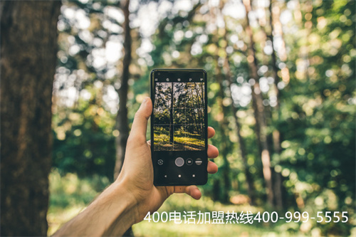 (400電話咋申請的)(400電話話費怎么看，如何繳費)