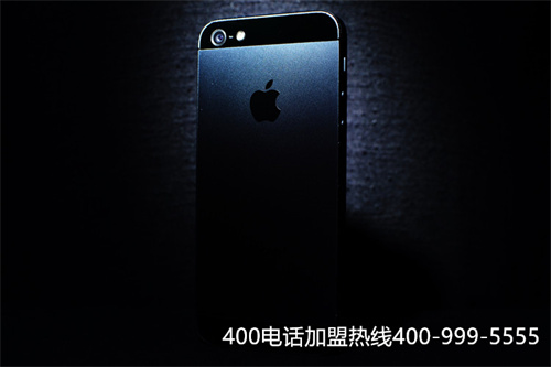 城陽(yáng)400電話申請(qǐng)（青島400電話價(jià)格）