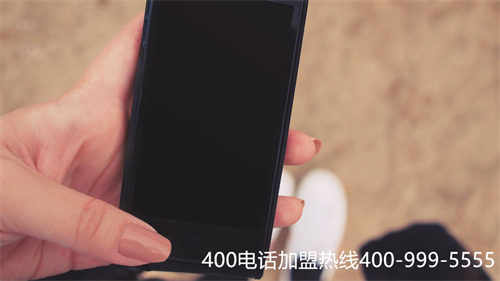(深圳400電話系統選哪家)(400電話申請需要多少錢？根據企業(yè)業(yè)務量決定)