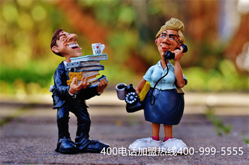 (如何申請企業(yè)400電話)(拉近客戶與企業(yè)的關(guān)系，通過400電話辦理更方便)