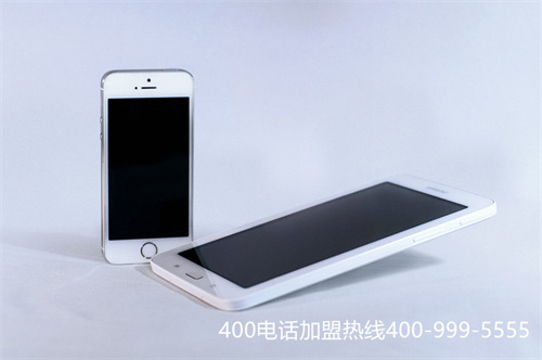 青島裝個(gè)400電話(huà)多少錢(qián)（青島解放客服400電話(huà)）