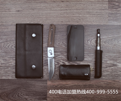 通化辦理400電話價格（通化社保局電話地址）