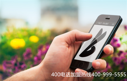 400號碼怎么續(xù)費和申請（開通400電話收費標準）