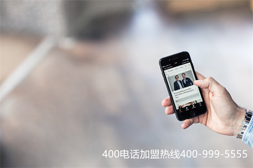 (公司辦理400電話需要注意什么)(400電話完善企業(yè)通訊服務(wù))
